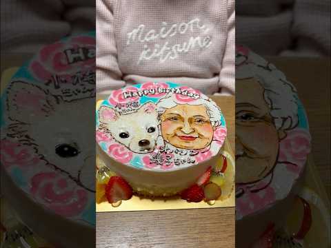 オバリン幾子様92歳と小梅1歳のお誕生日会🎂🌹@音@音惚ケMarble サムネイル