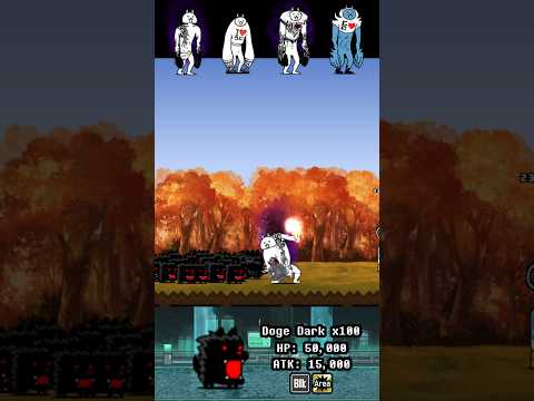 BOSS Doge Dark The Battle Cats ボス・ドージ・ダーク　バトルキャッツ サムネイル