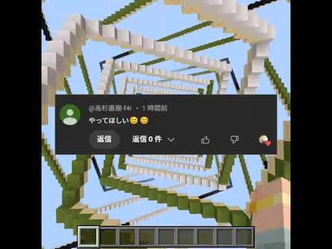 巨大色砂アート【高杉芽生様アイコン】