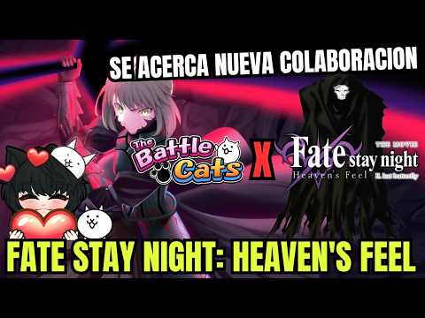 SE ACERCA LA COLABORACION FATE STAY NIGHT, NUEVAS UNIDADES,… サムネイル