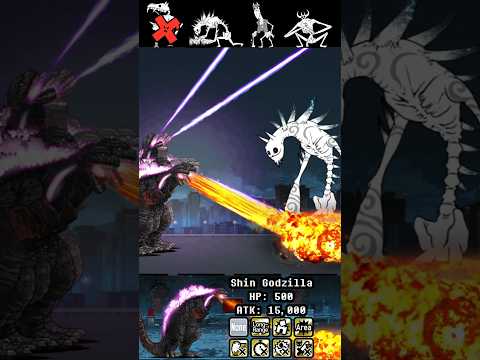 BOSS Godzilla The Battle Cats ボスゴジラ バトルキャッツ サムネイル