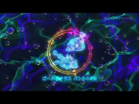 【公式】釣りスピリッツBGM：ゴールドクラス バトルBGM サムネイル