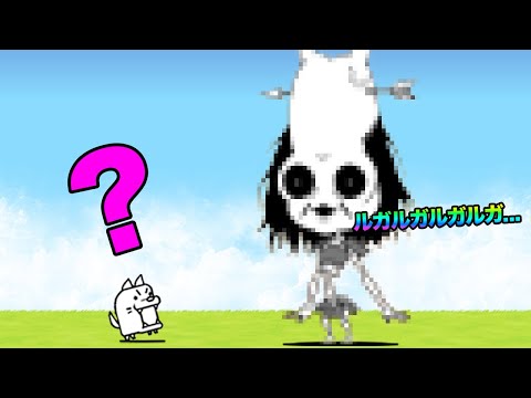 カオランタタラン登場！！！！！！！！！！！！！！！！