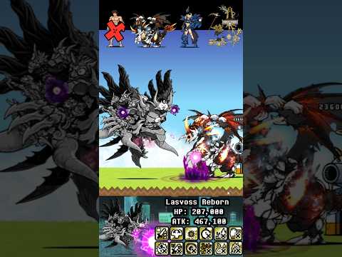 BOSS Lasvoss Reborn The Battle Cats ボス・ラスボス・リボーン バトルキャッツ
