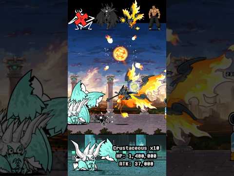 BOSS Crustaceous Scissorex The Battle Cats ボス 甲殻類 シザレックス にゃ… サムネイル