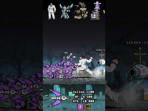 BOSS Zollow The Battle Cats ボス・ゾロウ　バトルキャッツ サムネイル