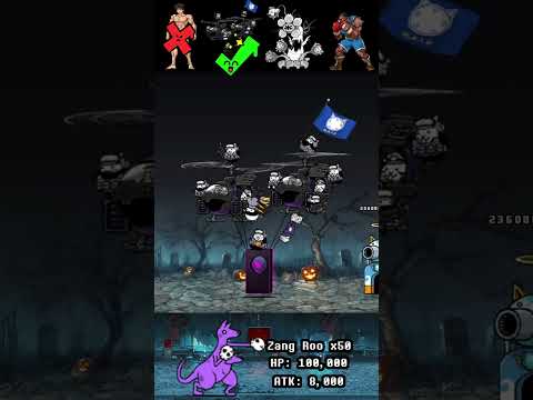 BOSS Zang Roo The Battle Cats ボス ザングルー バトルキャッツ サムネイル