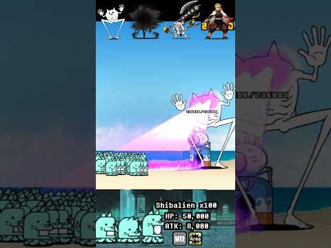 BOSS Shibalien The Battle Cats ボス シバリエン バトルキャッツ サムネイル