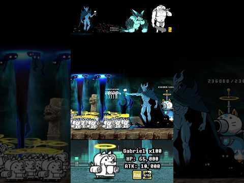 BOSS Gabriel The Battle Cats ボス・ガブリエル バトルキャッツ サムネイル