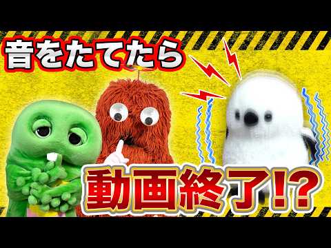 マネっこ大好き！シマエナガくんがやってきた！？【音に反応】  マネマネシマエナガ おもちゃ ガチャピン ムック サムネイル