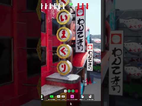 ゼロ距離の奇跡が起きたかくれんぼw【めっちゃカメレオン】shorts