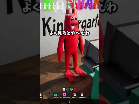 新エモートで足になって心理戦かくれんぼ【めっちゃカメレオン】shorts