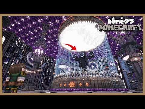 【マイクラ】100時間かけて地下に巨大な研究所を勝手に作るドッキリをした結果・・・！ サムネイル