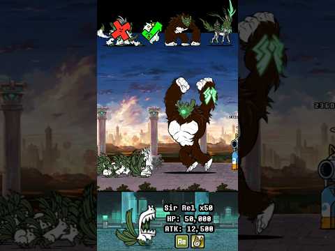 BOSS Sir Rel The Battle Cats ボス卿レル バトルキャッツ サムネイル