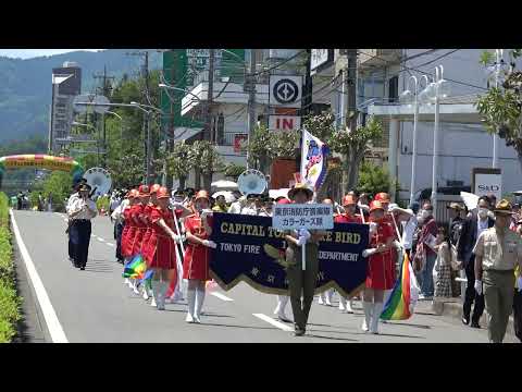 東京消防庁音楽隊・カラーガーズ隊＠2026　八王子よこやまマーチングフェスティバル サムネイル