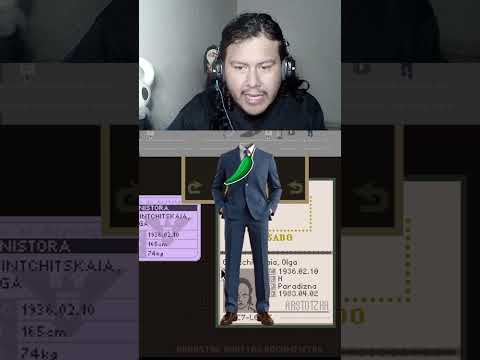 Usted es Hombre? | Papers Please papersplease サムネイル