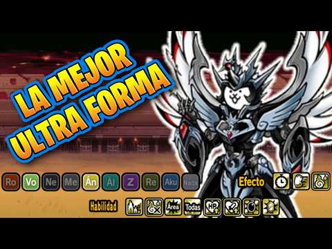 La Mejor Ultra Forma De The Battle Cats サムネイル