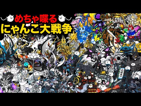 【2025年最後の戦い】にゃんこ軍団vsわんこ軍団、喋りながらどっちが強いか勝負する動画【厳選まとめ10選】　にゃんこ… サムネイル