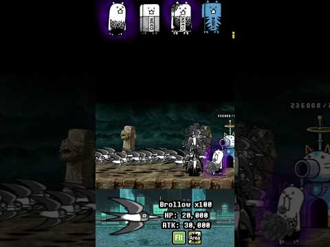 BOSS Brollow The Battle Cats ボスブロロー バトルキャッツ