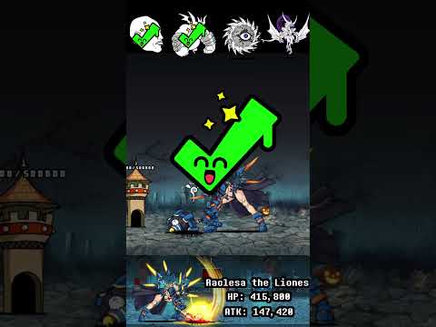 BOSS The Battle Cats ウルトラフォーム ザ・バトルキャッツ