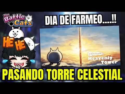 LIMPIANDO TORRE CELESTIAL SIN MEGARRAROS Y FARMEO DE CARTAS… サムネイル