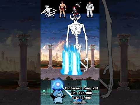 BOSS Condemned Peng The Battle Cats ボスは彭を非難した バトルキャッツ サムネイル