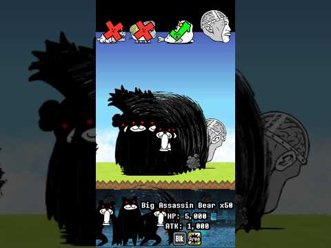 BOSS Big Assassin Bear The Battle Cats ボス：超巨大暗殺グマ（にゃんこ大戦争） サムネイル