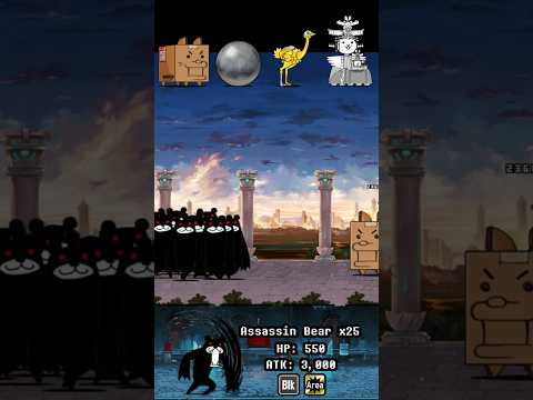 BOSS Assassin Bear The Battle Cats ボスアサシンベアバトルキャッツ サムネイル