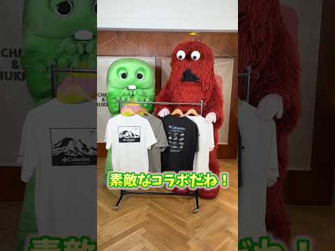 TEDDY‘S BIGGER BURGERS原宿表参道店 / FREAK'S STORE / and ST PR みん…