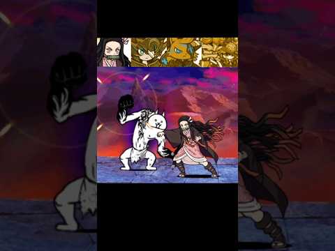 [냥코대전쟁] 광란의 거신 vs 울슈레 냥코대전쟁 battlecats にゃんこ大戦争