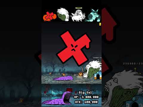 BOSS The Battle Cats ウルトラフォーム ザ・バトルキャッツ