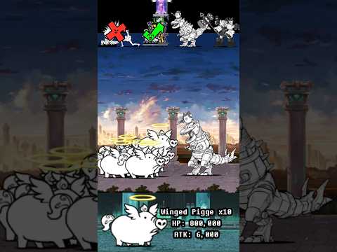 BOSS Winged Pigge The Battle Cats ボス 翼のあるブタ にゃんこ大戦争 サムネイル