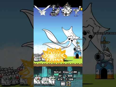 BOSS Metal Doge The Battle Cats ボスメタルドージ バトルキャッツ