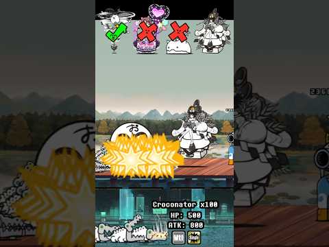 BOSS Croconator The Battle Cats ボスクロコネーター にゃんこ大戦争
