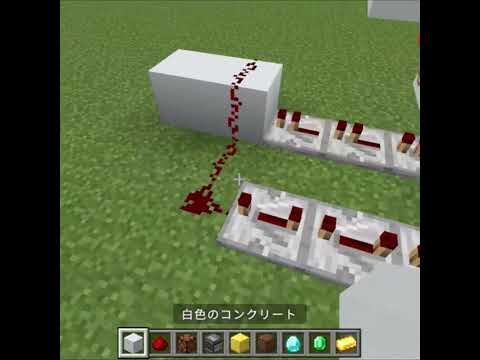 【マインクラフト】簡単に作れるスロット サムネイル