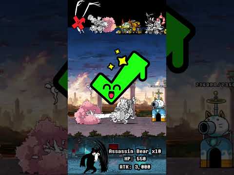 BOSS The Battle Cats ウルトラフォーム ザ・バトルキャッツ サムネイル