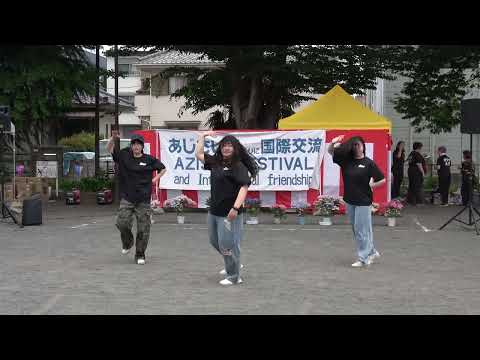 西武文理大学ダンス部AORI④＠2026　あじさい祭り＆国際交流の集い サムネイル