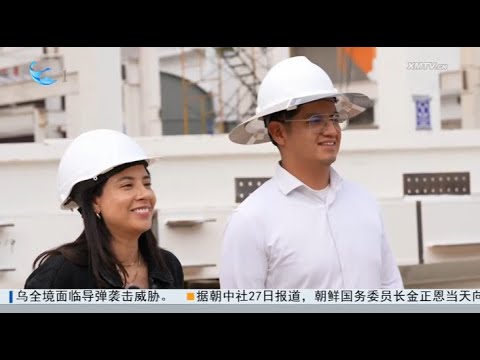 【國際】四海老友記：中墨「熱辣」牽手 四百年「交情」上新 サムネイル