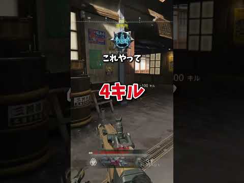 同じ物体多すぎだろw【Prop hunt】shorts サムネイル