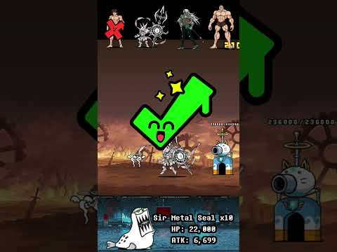 BOSS The Battle Cats ウルトラフォーム ザ・バトルキャッツ サムネイル