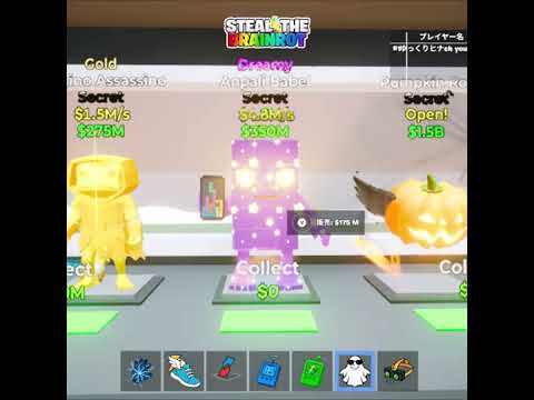 【フォートナイト】シークレットラッキーロットを5個開封part15 サムネイル