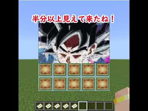 【地図クイズ】このアニメキャラは誰でしょう？【1問目】【フェイク】 サムネイル