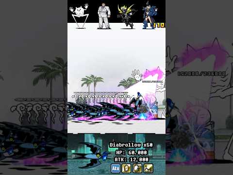 BOSS Diabrollow The Battle Cats ボス・ディアブロウ にゃんこ大戦争 サムネイル