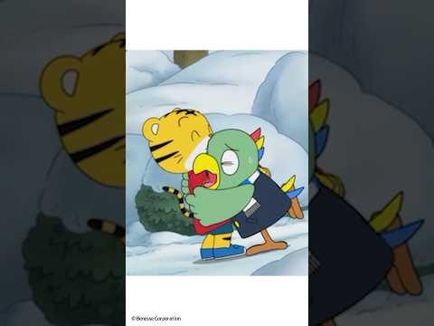 ゆきおとこを　さがせ│友情│雪遊び│ しまじろうのわお！アニメ │ しまじろうチャンネル公式 幼児子どもしまじろうアニ… サムネイル