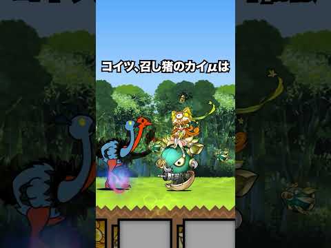 トリニティに強すぎやろ！！！ サムネイル