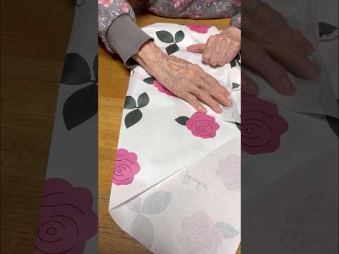 話題の92歳おばあちゃんが教える高島屋流包み方