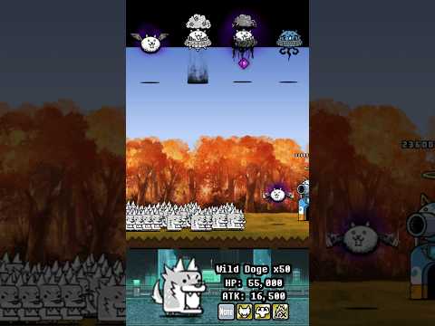 BOSS Wild Doge The Battle Cats ボス ワイルド・ドージ バトルキャッツ