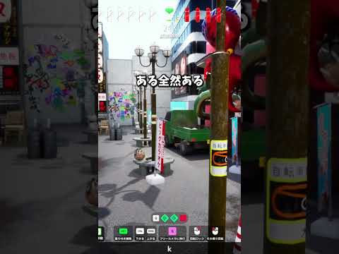 5万人記念配信の時考えたやつ【めっちゃカメレオン】shorts