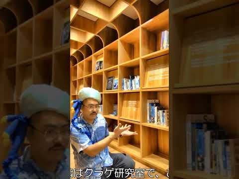 新生　加茂水族館のここがすごいよ！その⑦水族館 加茂水族館 aquarium Dr.クラゲさん サムネイル