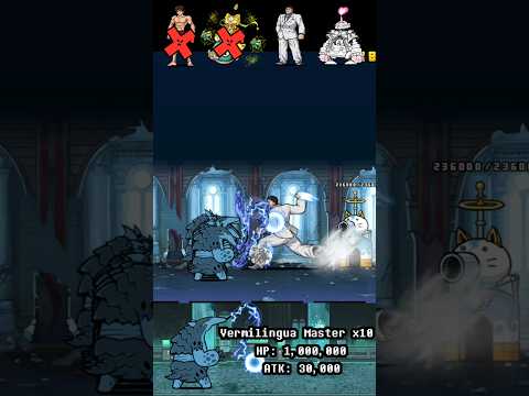 BOSS Vermilingua Rangmaster The Battle Cats ボス・ヴァーミリンガ・ランマス… サムネイル